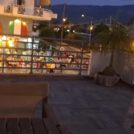 Boutique Pelayo 4*