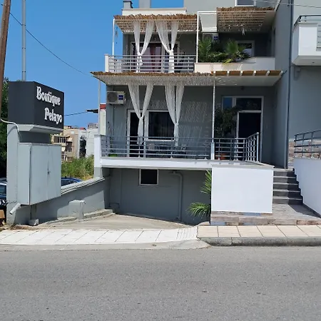 Boutique Pelayo 公寓式酒店