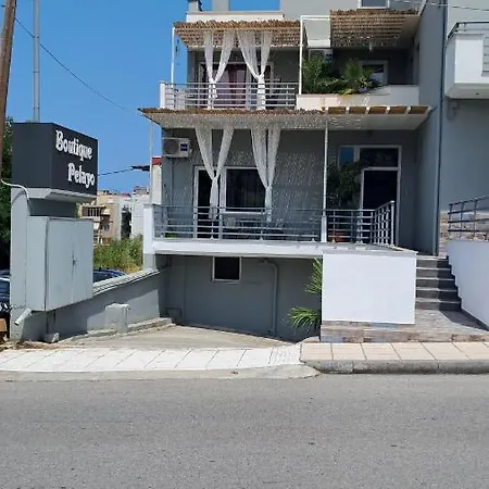 Boutique Pelayo Aparthotel