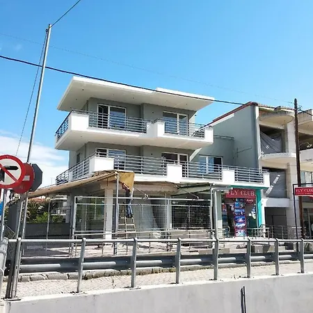 Boutique Pelayo Aparthotel Leptokarya (Pieria)