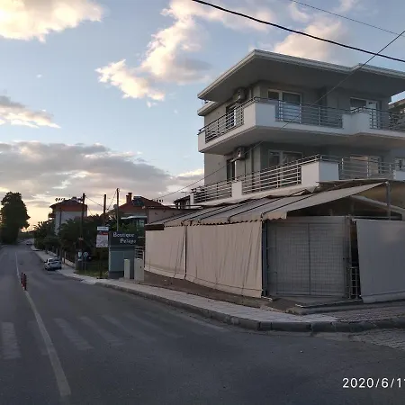 Boutique Pelayo Hotel apartamentowy
